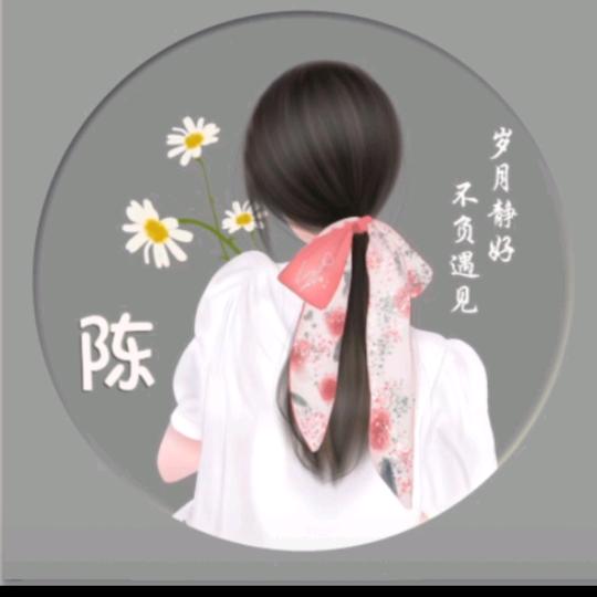 @༄༊ོ࿆ྂཾ࿆吥惪࿐