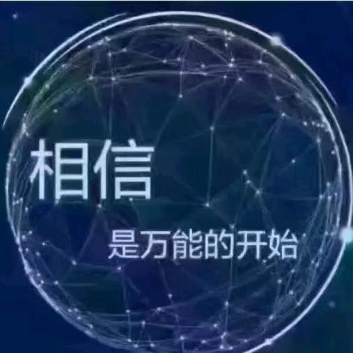 匠心《混凝土硬化团队》