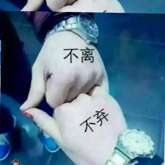 人生太累