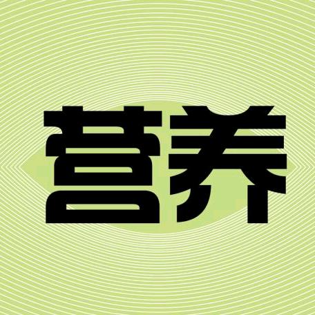 糖人小学堂