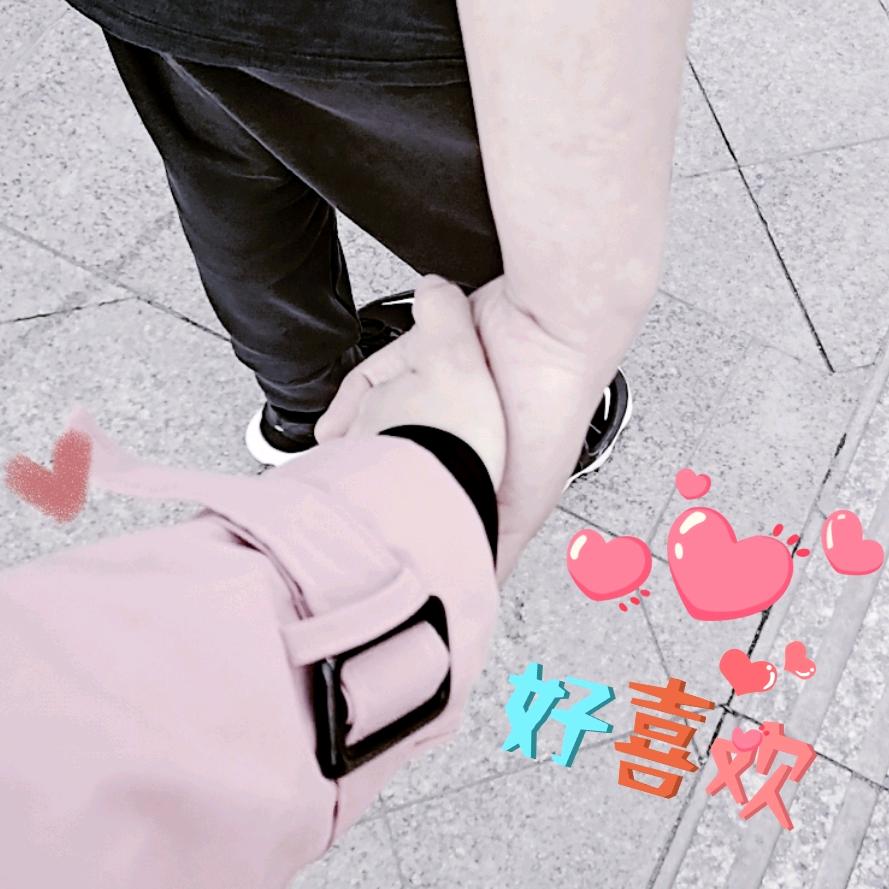 ❤️有所属唯你不变Q