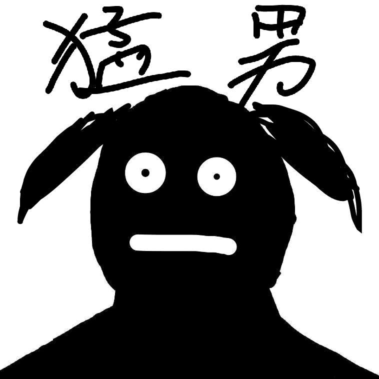 手🖐