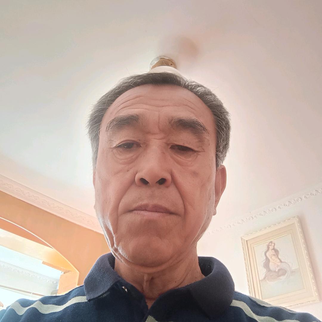 尔锅