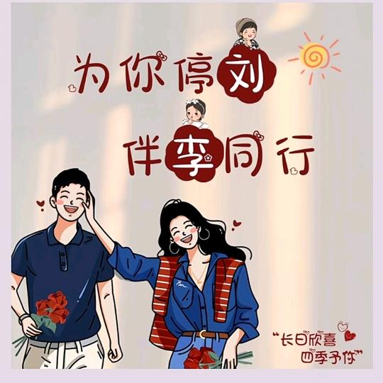 商丘慧慧电动车经营部
