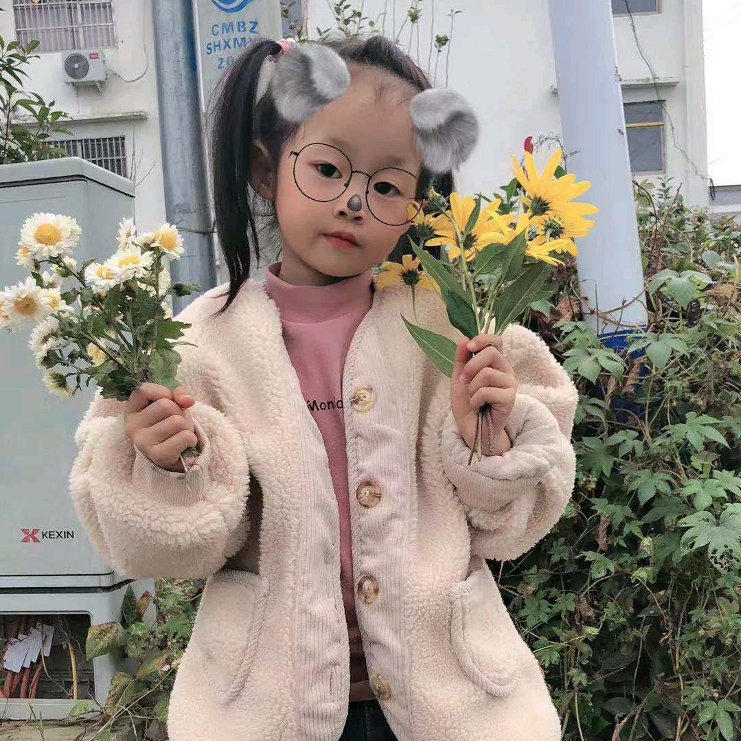 远航针织厂