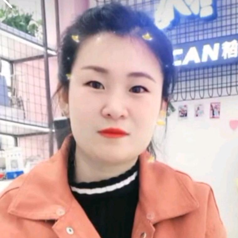 菲