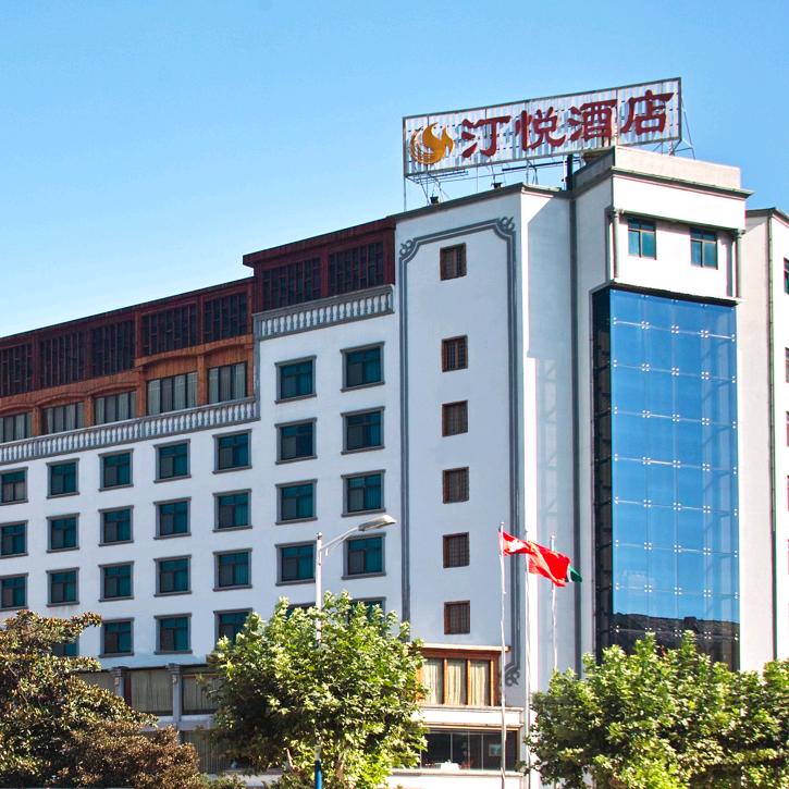 汀悦酒店官方号