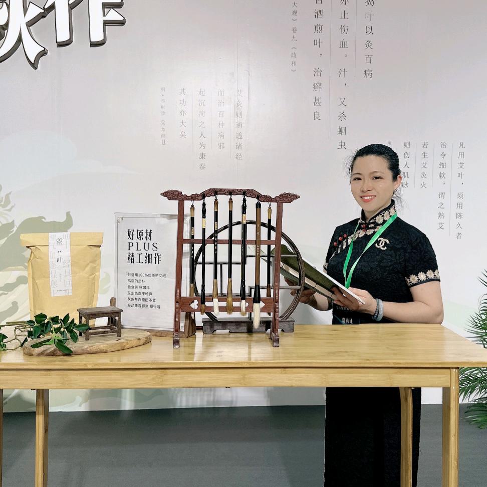 吴敏华  (蕲艾灸疗师)