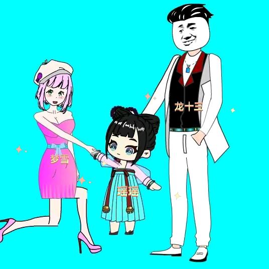 魔帝影视