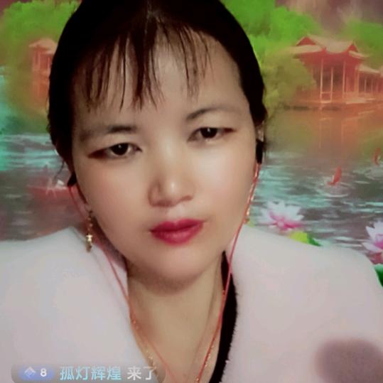 默涵