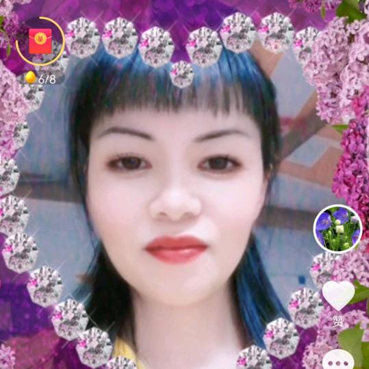 以后好好爰自己