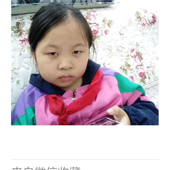 一家人