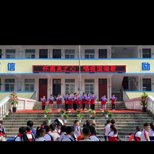 用户上班族