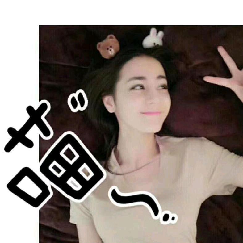 ʚ 🧸ྀིɞ 喵小白