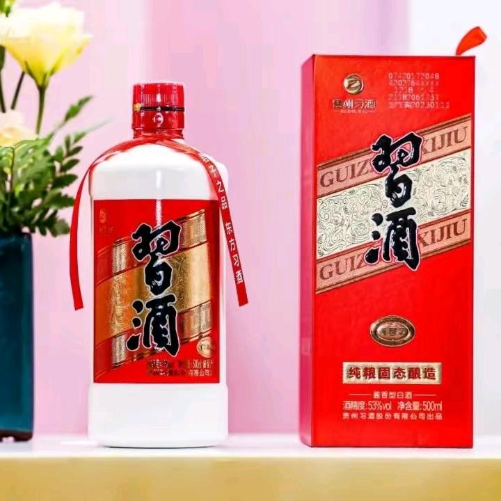 酩肆壹号酒仓官方号