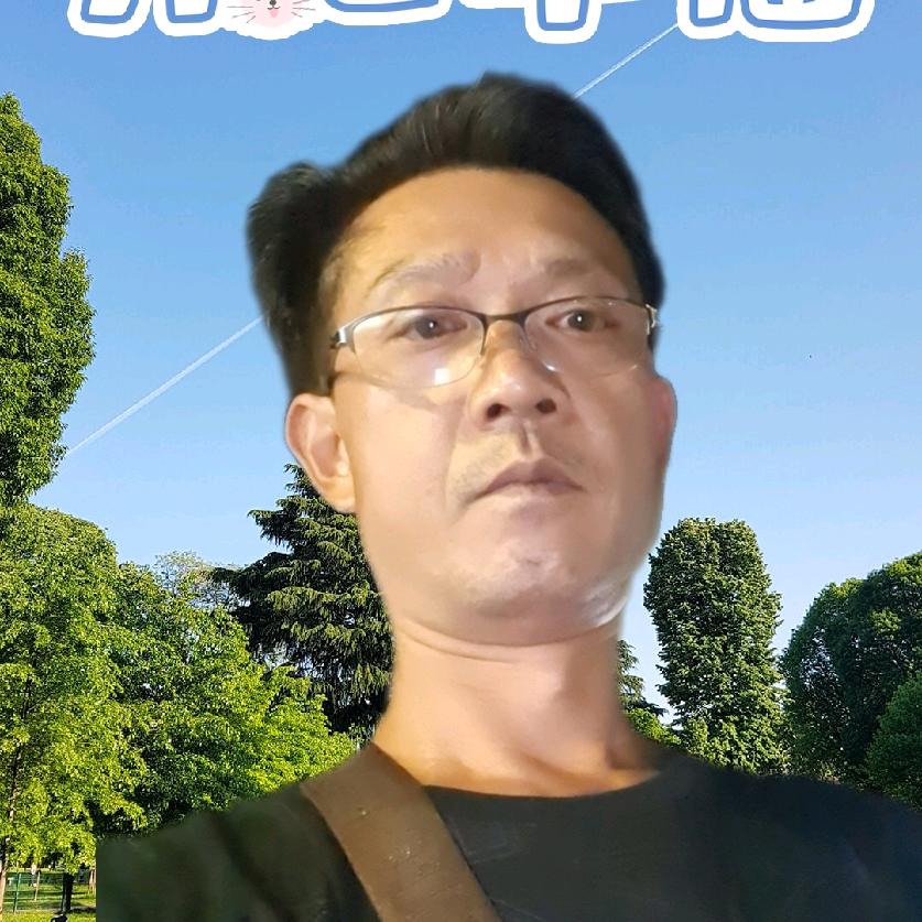 期待你的出现