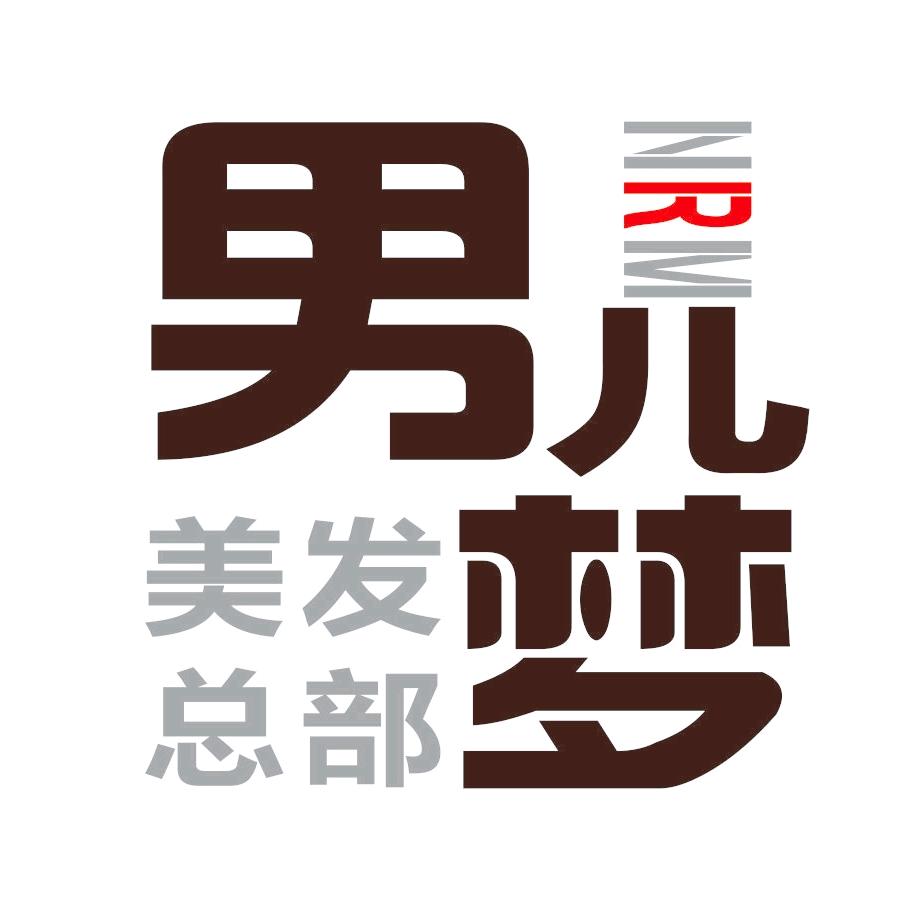 她雅 禹城市糖城广场店