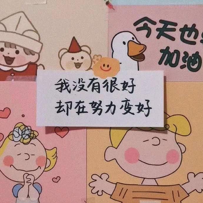 壹吃叁