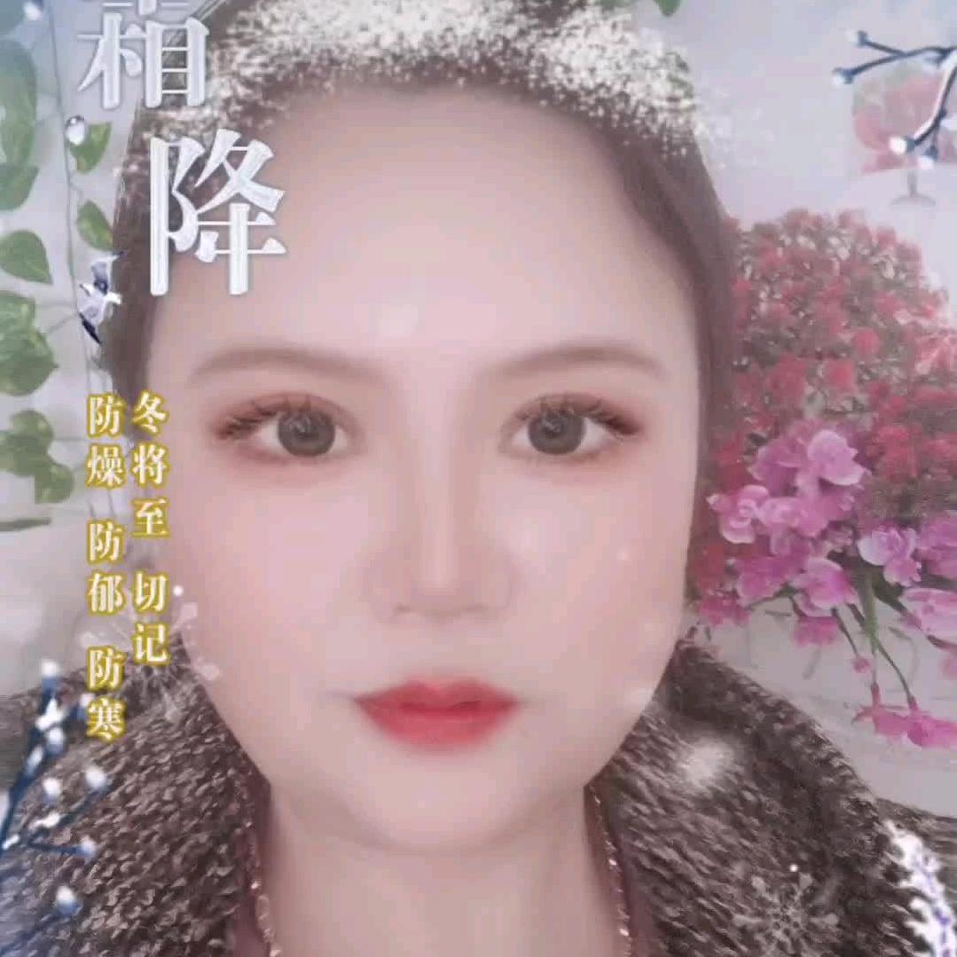但愿人长久千里共婵娟