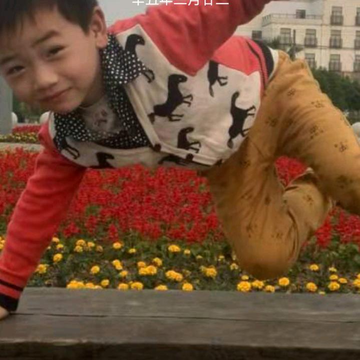 天下冯家一家亲四川达州