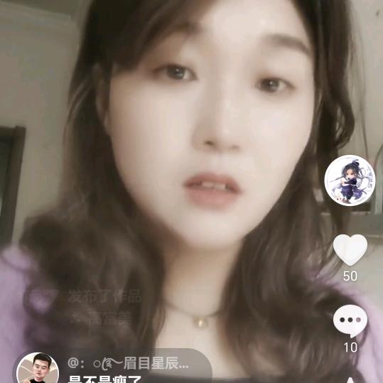 时间都去那了
