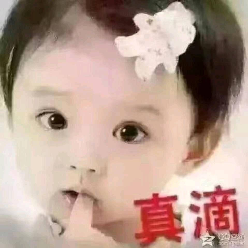 王帅特效达人