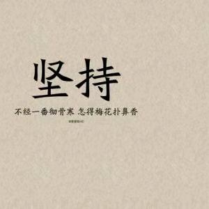 佳韵