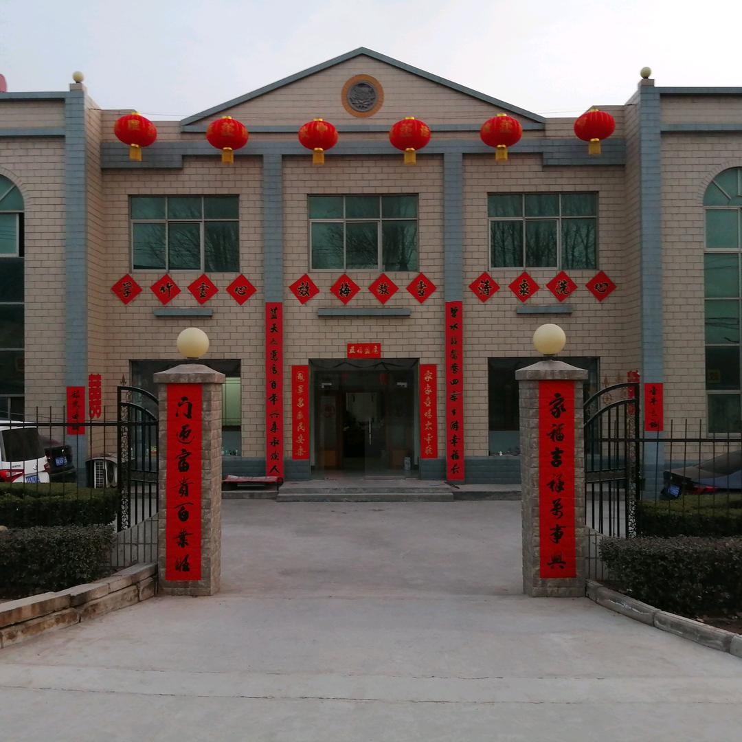 农夫书匠(清雅阁)