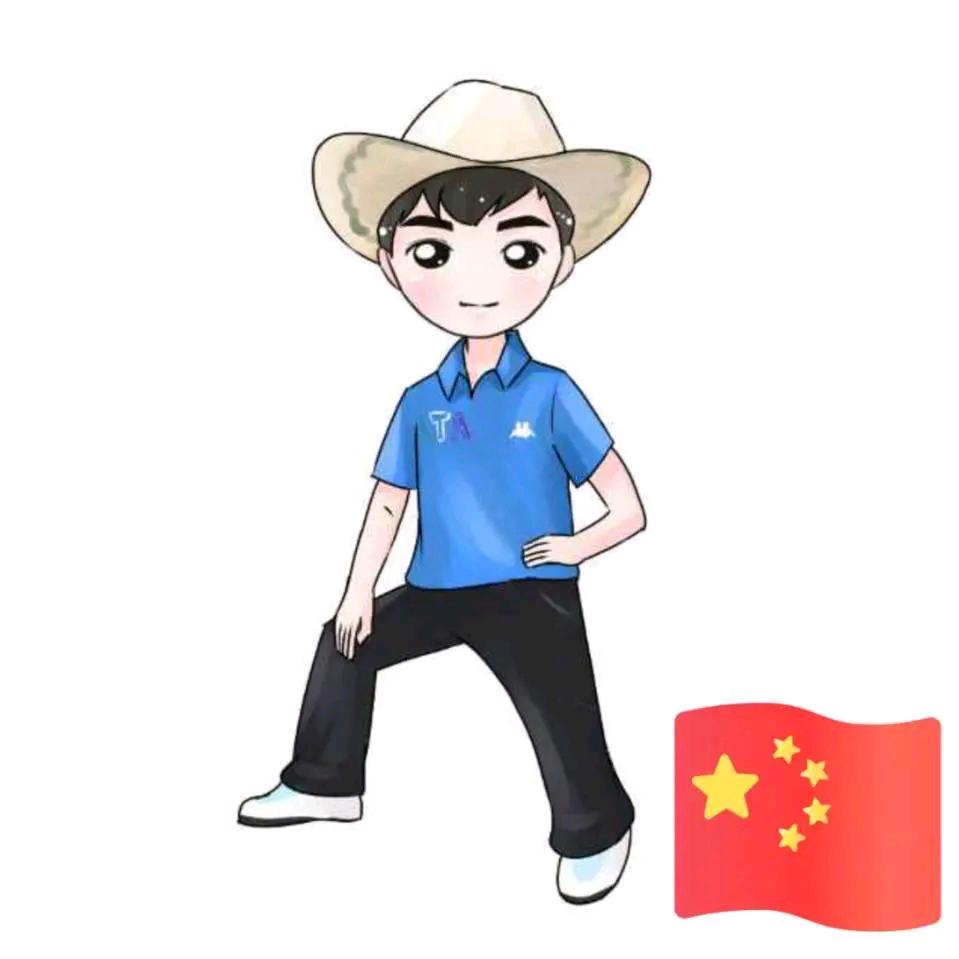 基建小子