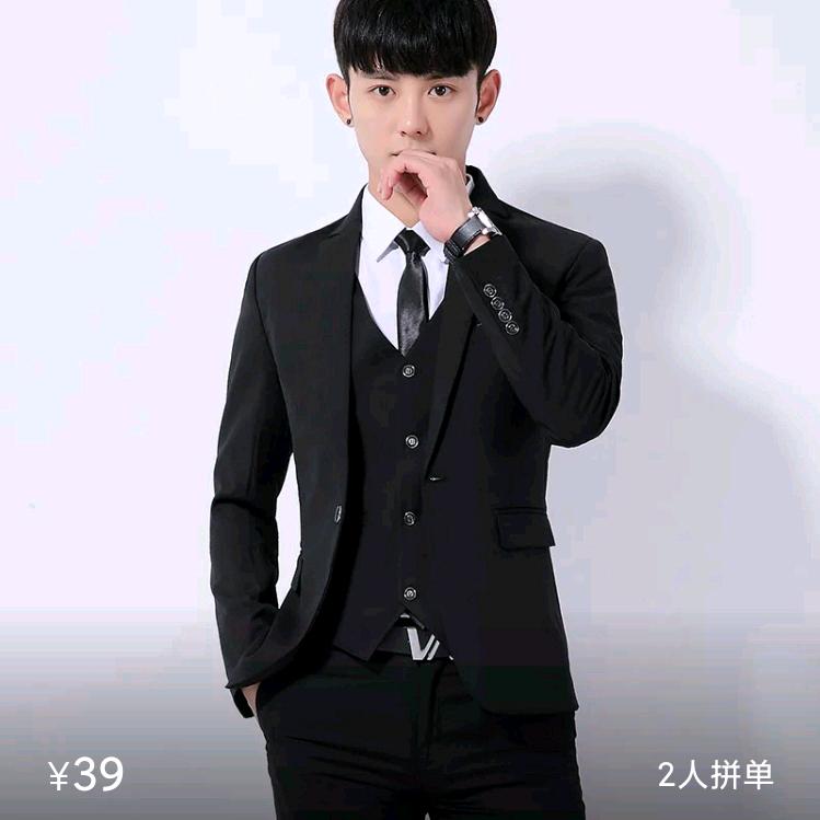 @浩天，(生活号