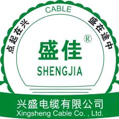 兴盛电缆《宗哥》