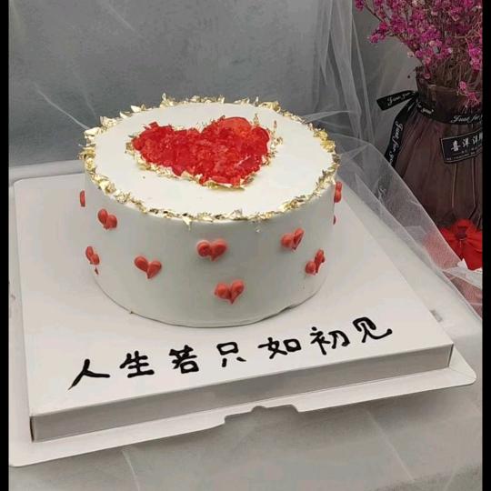 平舆朗斯卫浴淋浴房~译丹