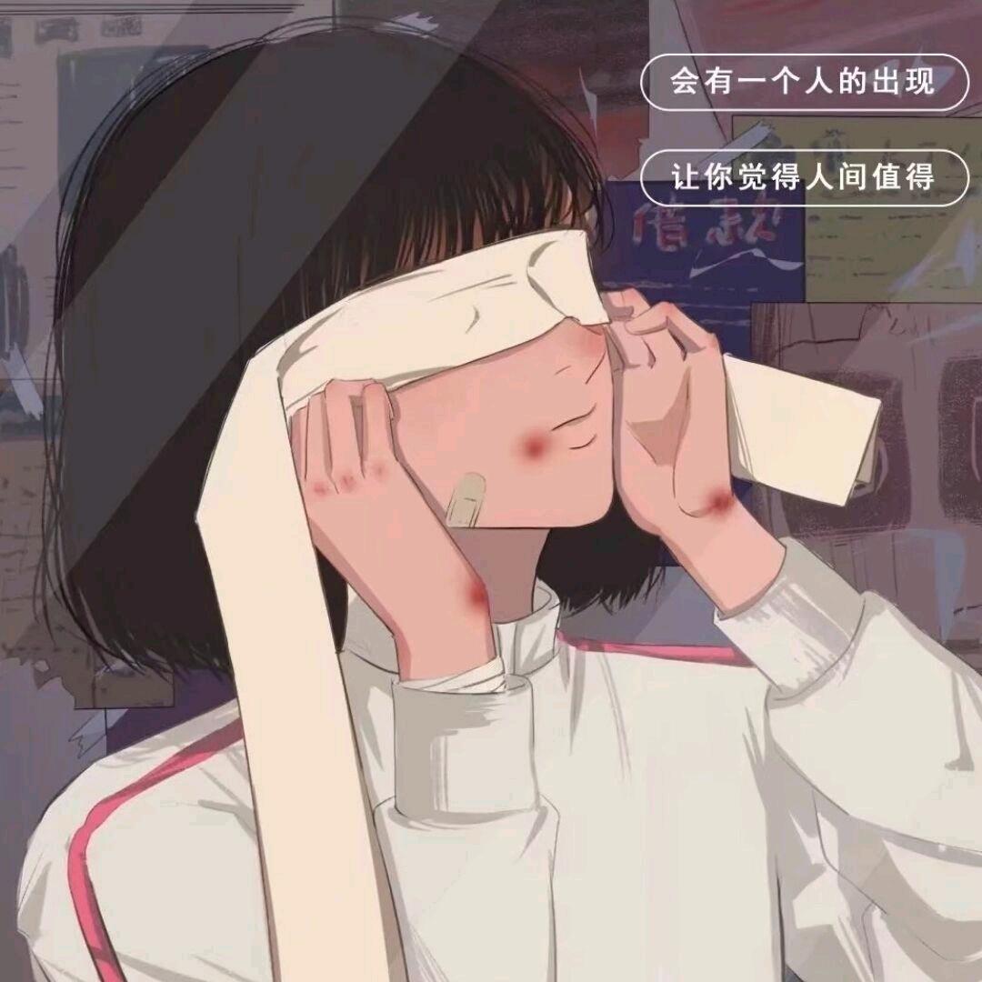 瑜🐠