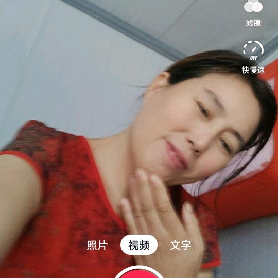 三姐*