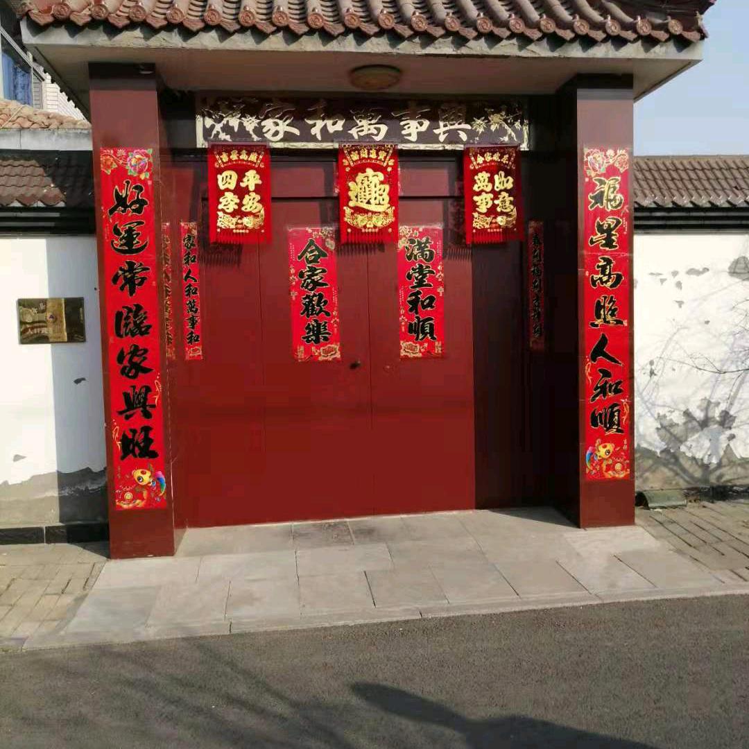 德克破碎锤小马哥