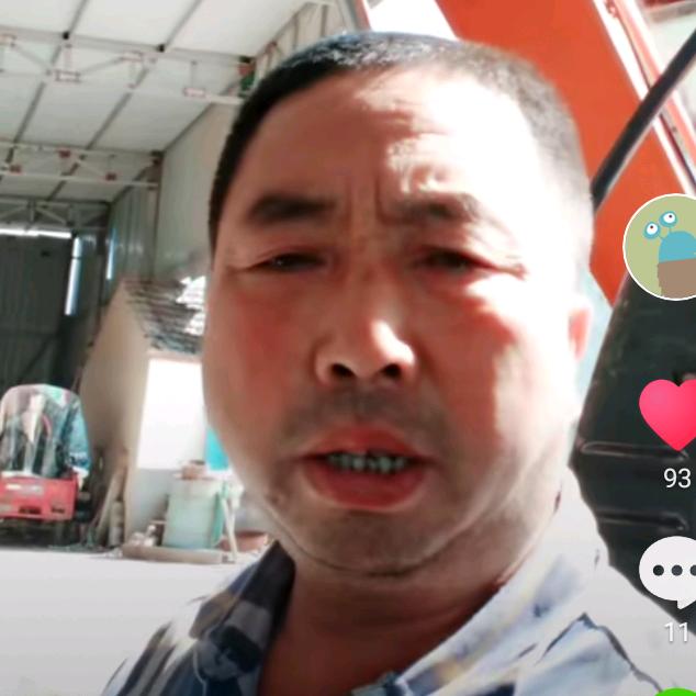 俞团年