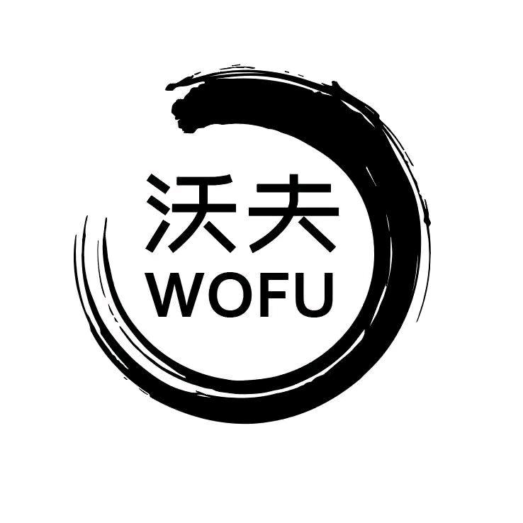 沃夫（山东）宠物食品    志刚