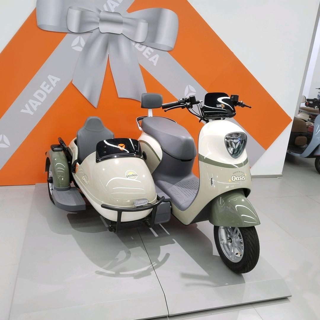 临朐县金岳商贸有限公司