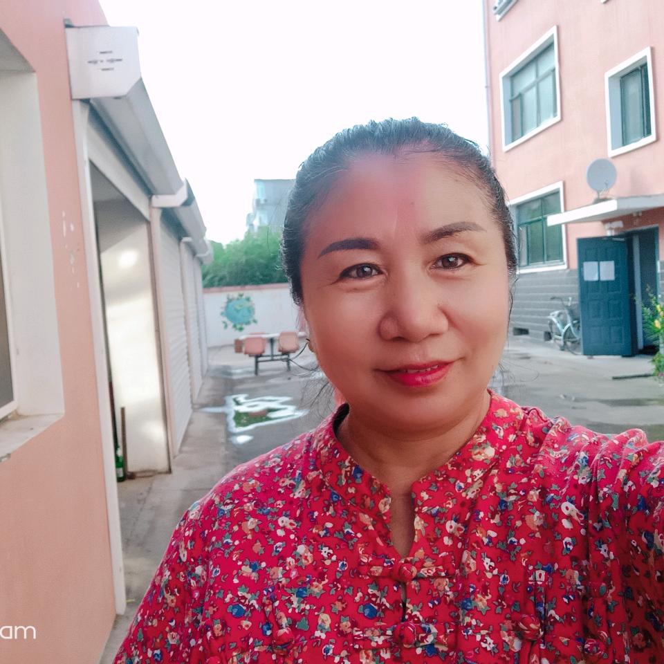 内蒙大姐🎤不定时直播