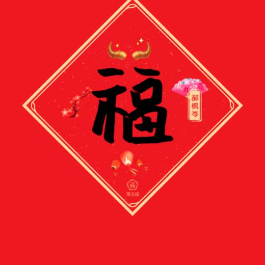 风吹雨