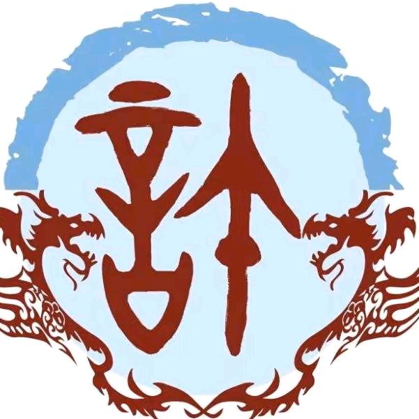 许家梦菲🤗