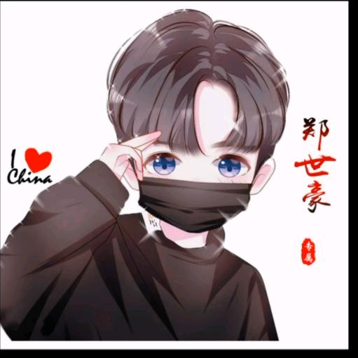 她曾言让我再等等