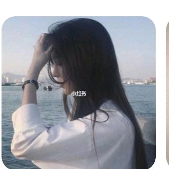 未来美好