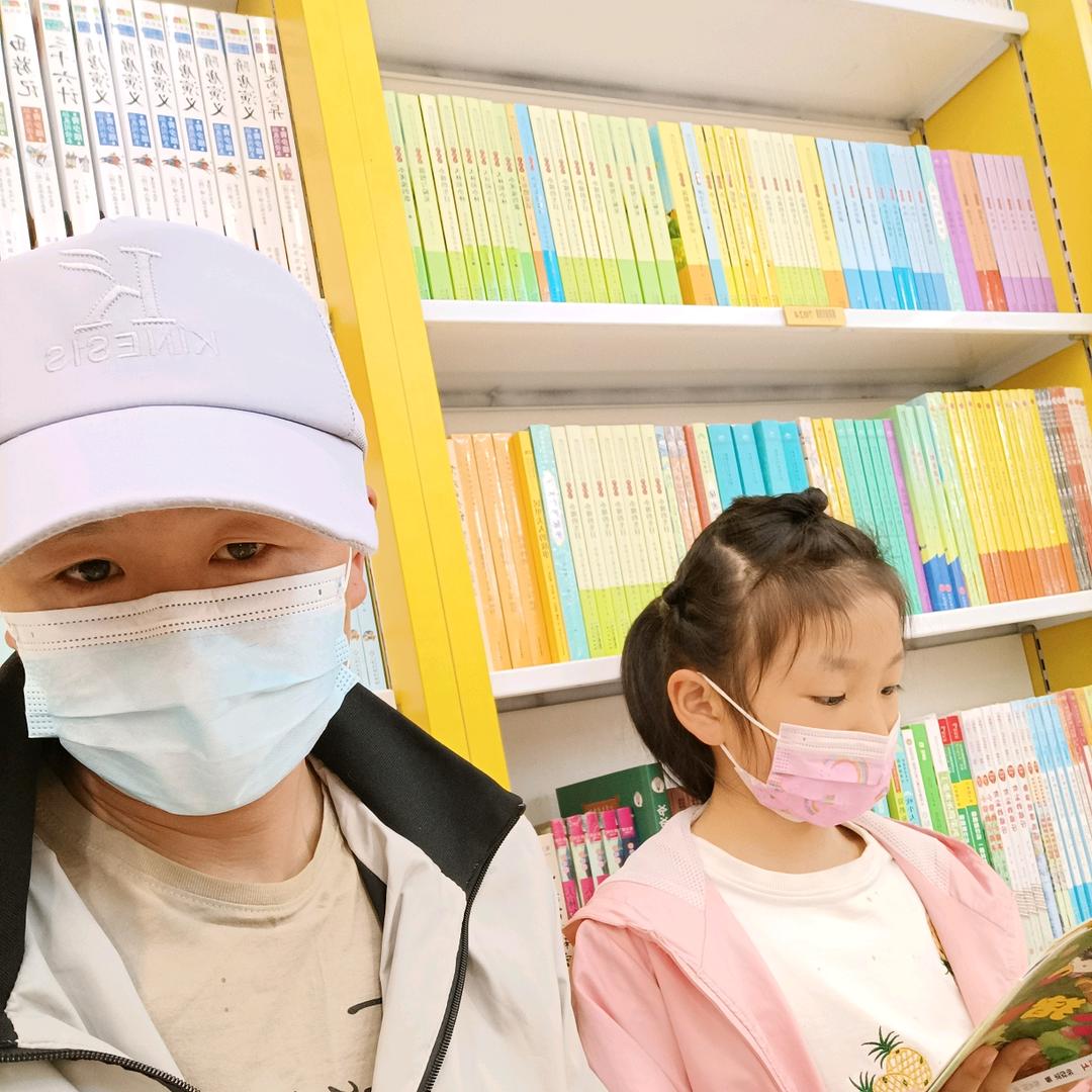 照亮心中的梦想