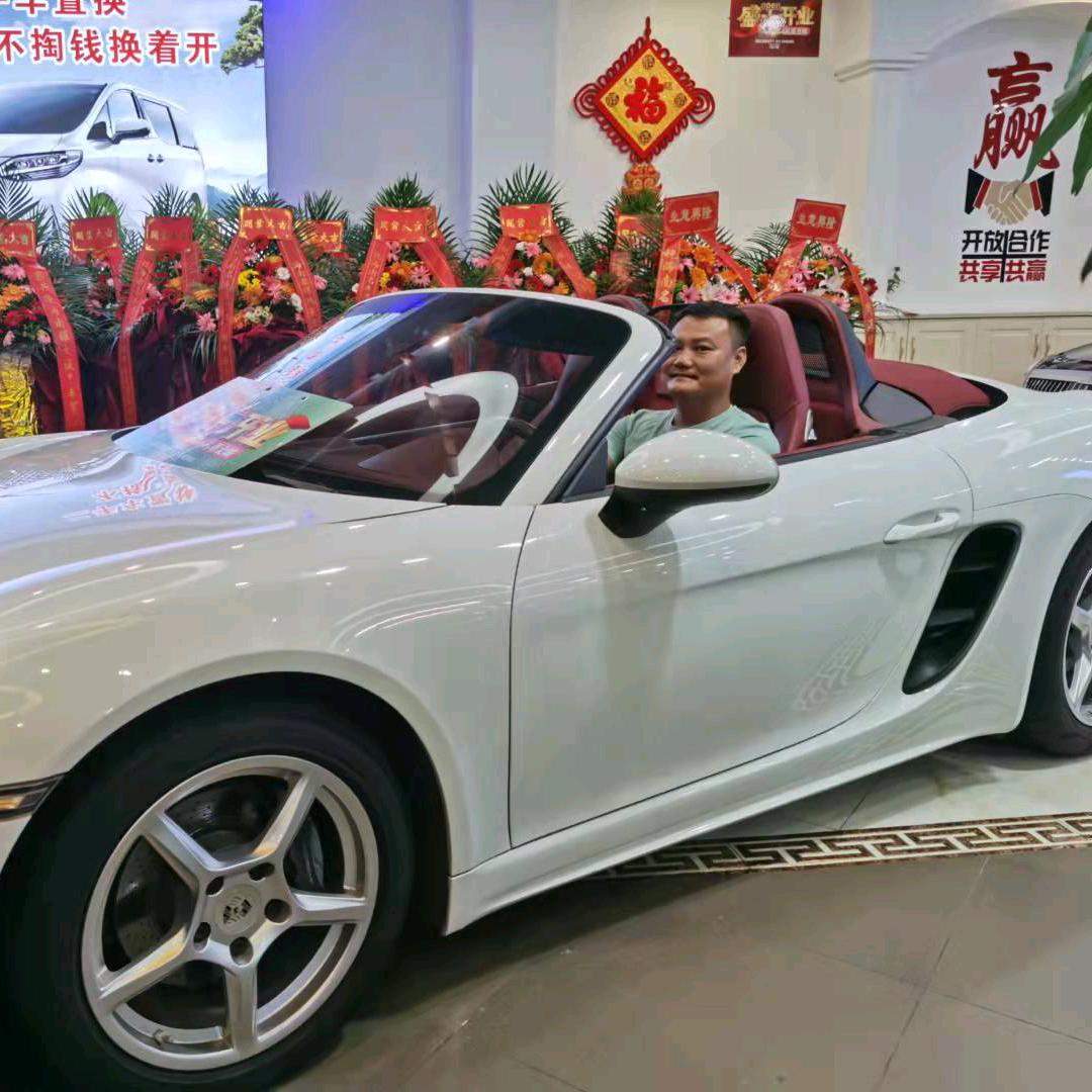 🐃🐑贝乐熊母婴店（东澳店）🌴