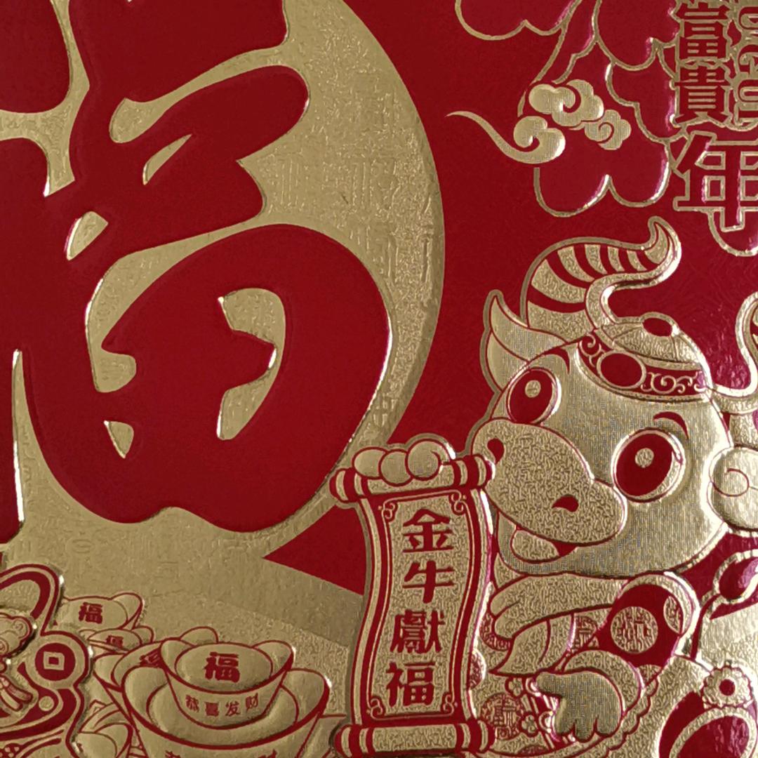 大少