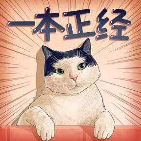 故事与你。