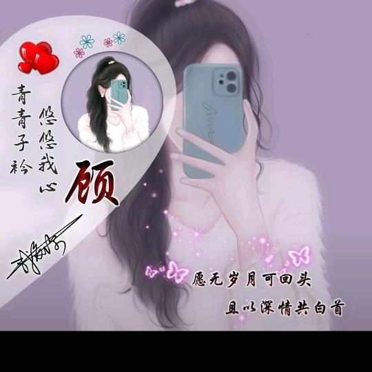 沧南二少