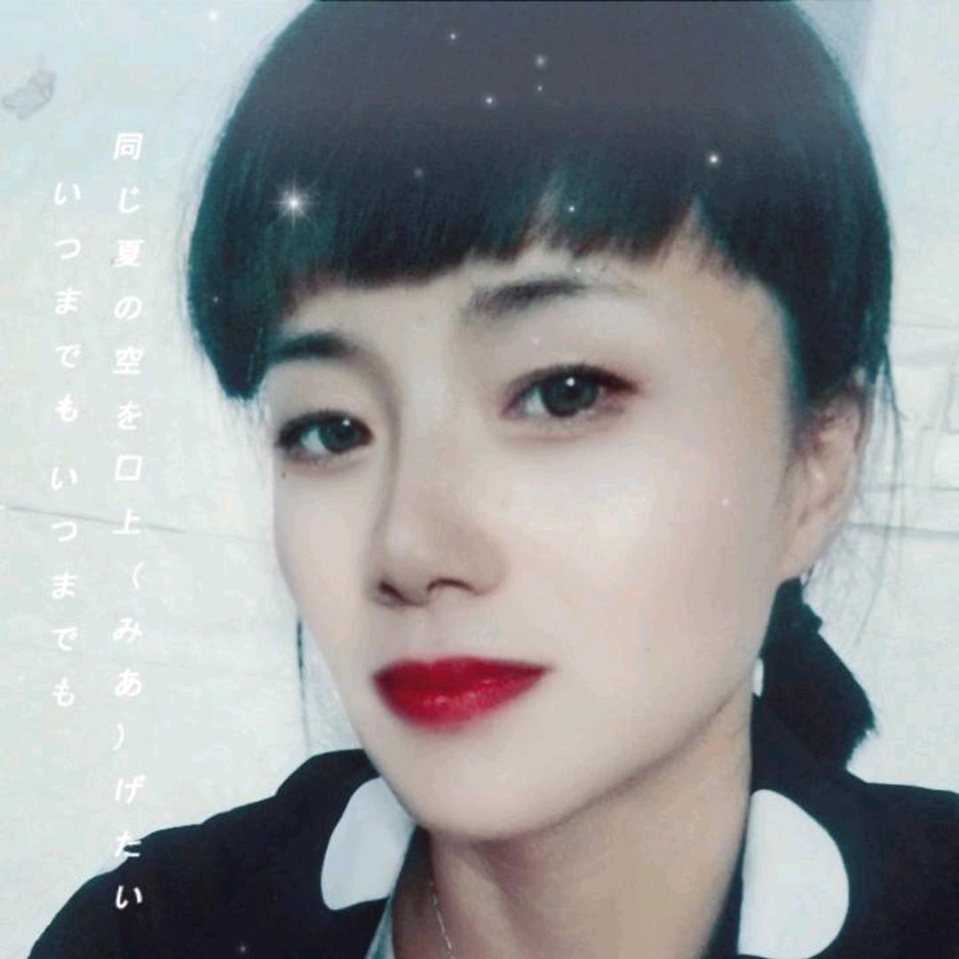 王🥀妃