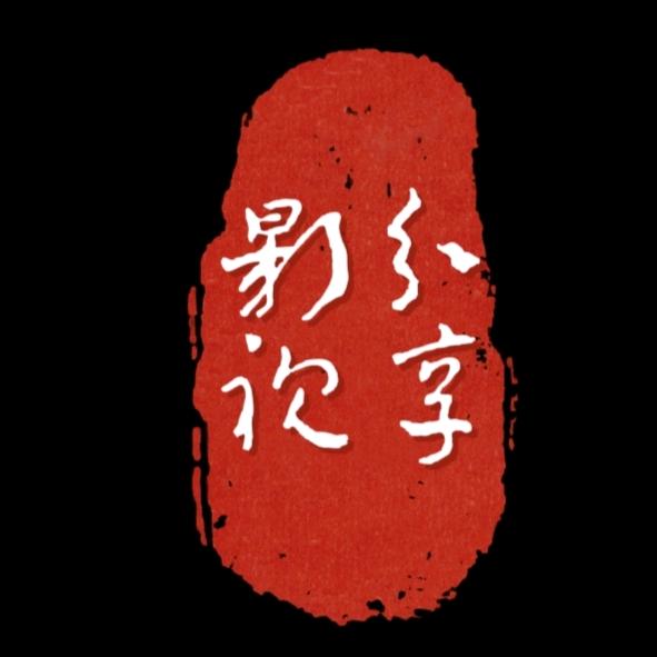 嘉积韵笛熙商贸